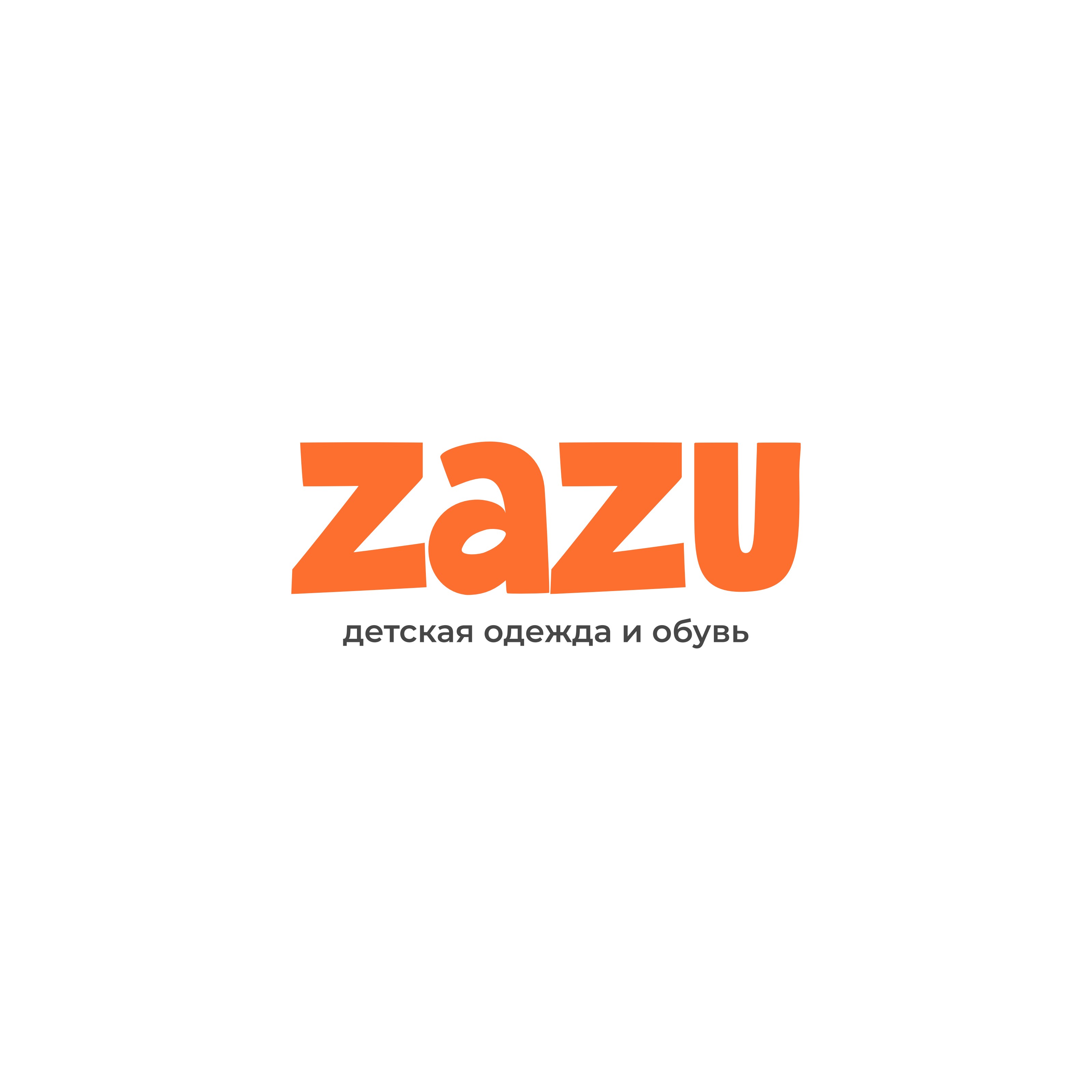 Логотип Zazu — детский магазин одежды и обуви